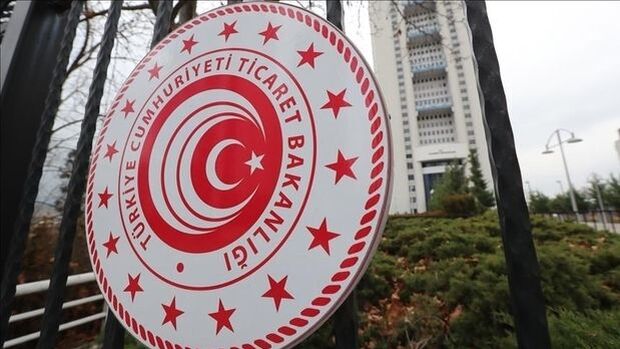 Ticaret Bakanlığı’ndan piyasa bozucu ithalat açıklaması